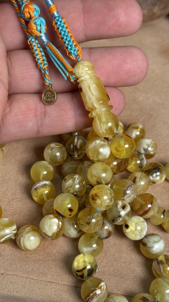 كهرمان طبيعي