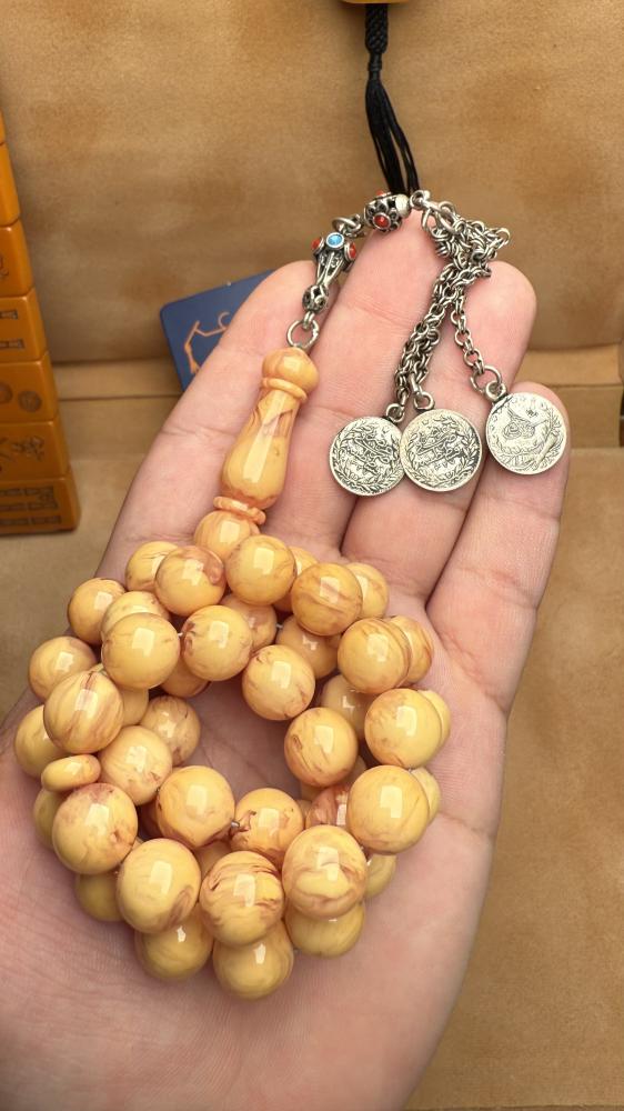 فاتوران السورينتال