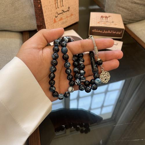 مسباح بكلايت - تركواز مخلوط