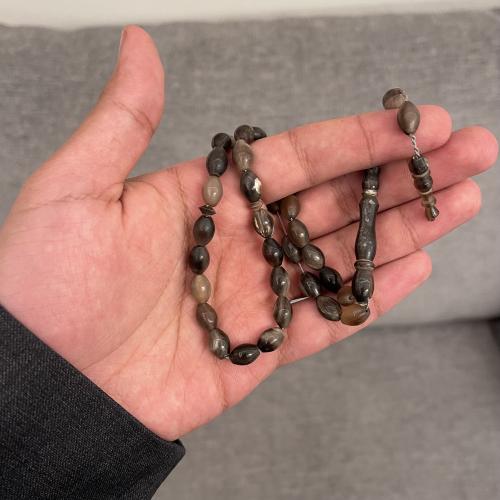 مسباح قرن جاموس