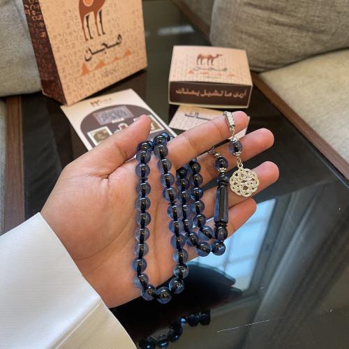 مسباح بكلايت - كحلي شفاف