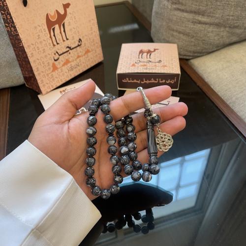مسباح بكلايت - اسمنتي مخلوط