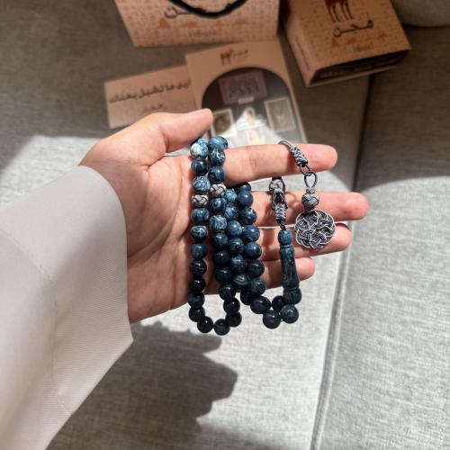 مسباح بكلايت - تركواز مخلوط