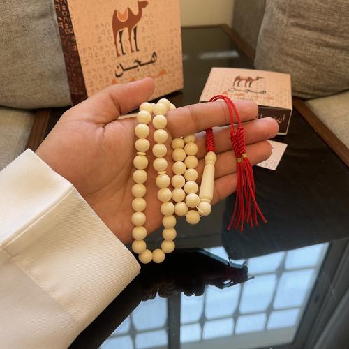 مسباح بكلايت - بصمة عاج