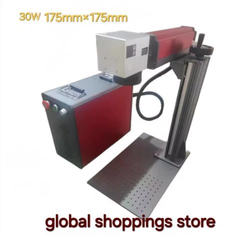 جهاز ليزر الالياف 30W JPT E MOA يمكن الوسم والنقش على الحديد بالالوان بهذا الجهاز