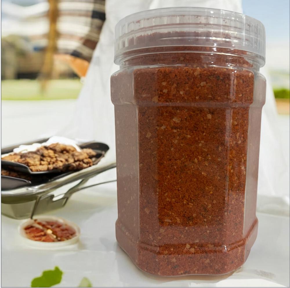 بهارات اللحوم والدجاج 250 g