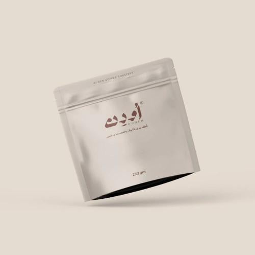 اودن | اثيوبيا شيلشلي