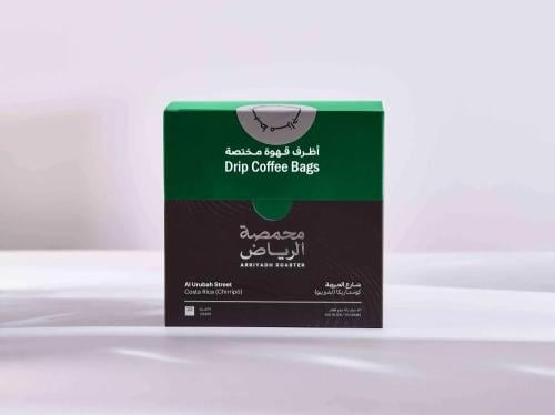 أظرف قهوة مختصة - شارع العروبة كوستاريكا