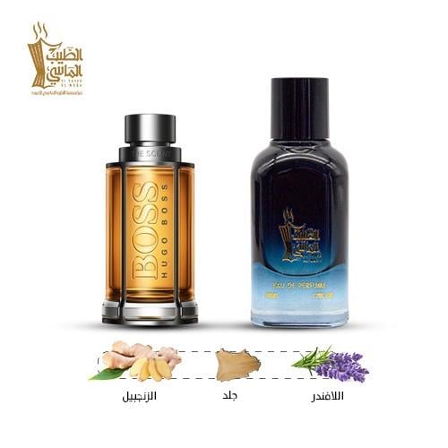 عطر مستوحى من ( هوجو بوس ذا سينت ) رقم 22676