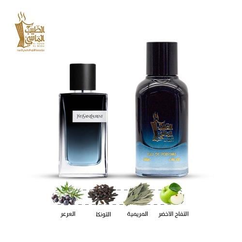 عطر مستوحى من ( ايف سان لوران ) رقم 22632