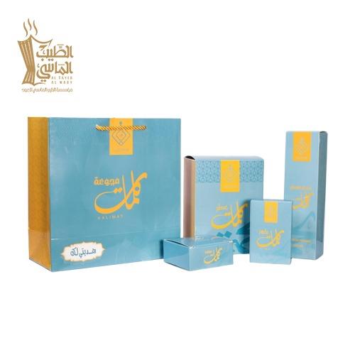 توزيعات العيد - مجموعة كلمات