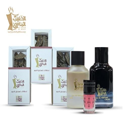 عرض الازرق