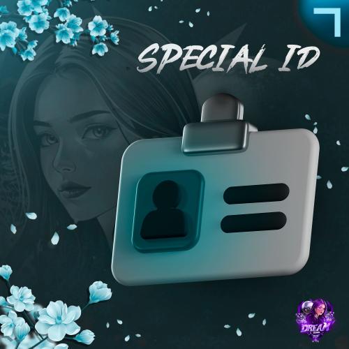 ايدي ثنائي عادي بالسالب