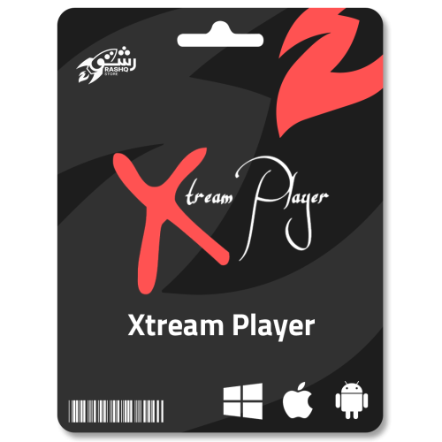 اشتراك Xtream Player