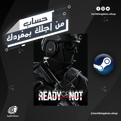 حساب لعبة ready or not ستيم اونلاين