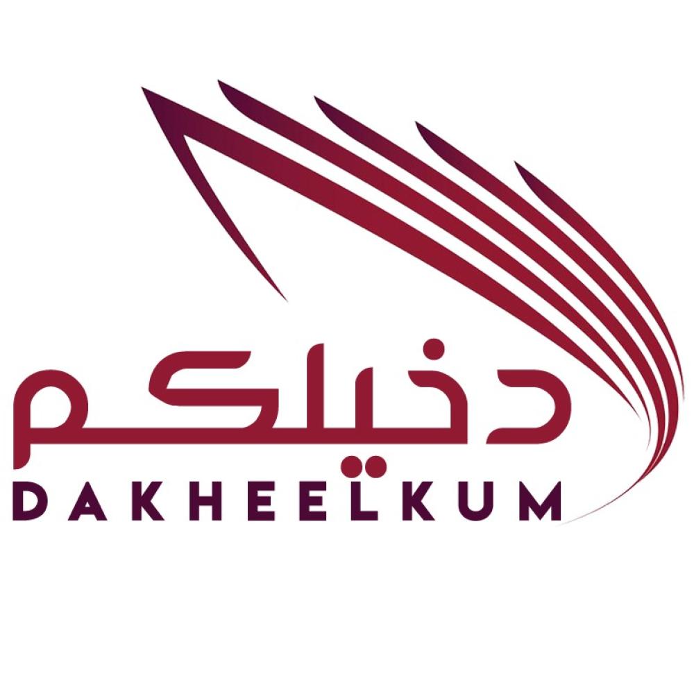 تنفيذ شبكة غاز صناعية للمصانع في السعودية