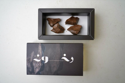 كلمنتان مزيج مروكي(عود طبيعي محسن مزيج مع الرسين ا...