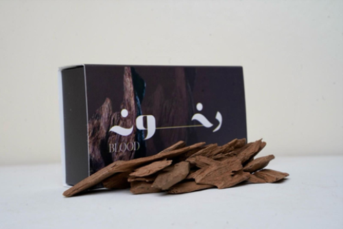 جايابورا