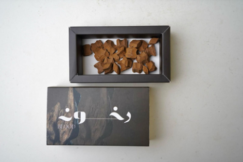 كلمنتان فراشه(عود طبيعي محسن)