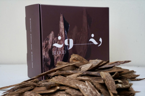 كلمنتان بيور