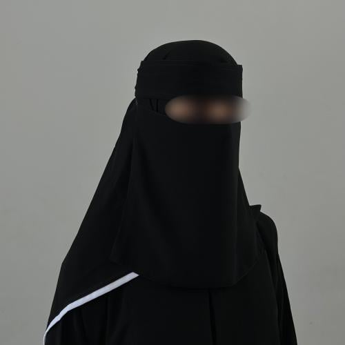 نقاب مايل