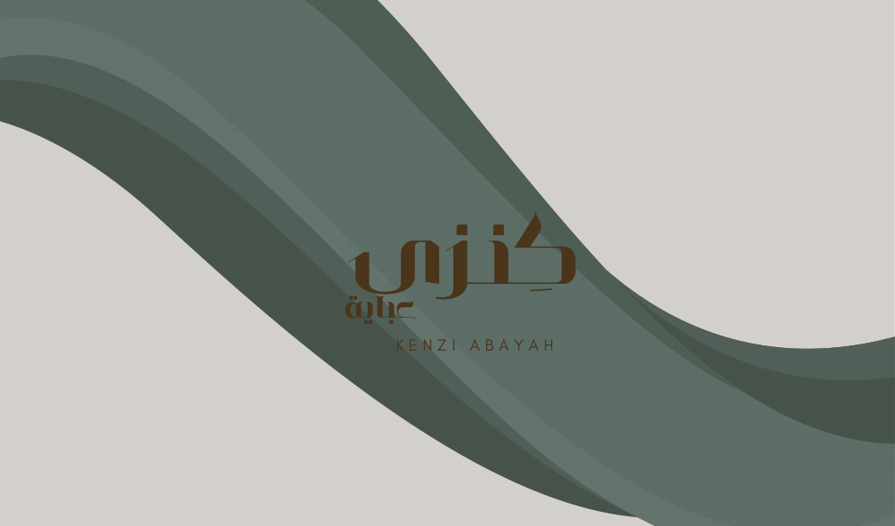 store avatar