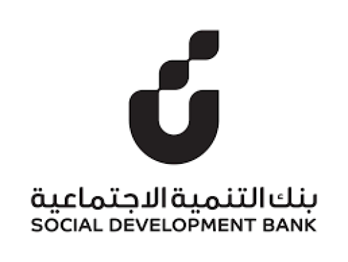 قرض بنك التنمية