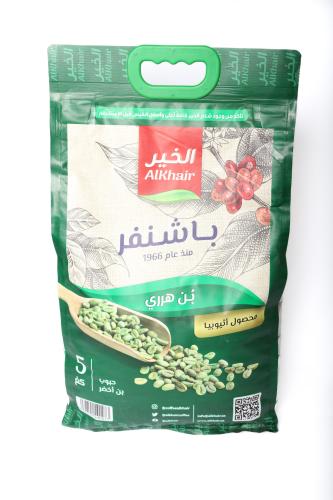 بن هرري باشنفر