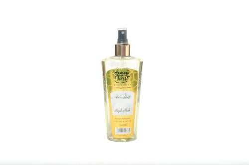 معطر جسم - رويال مسك