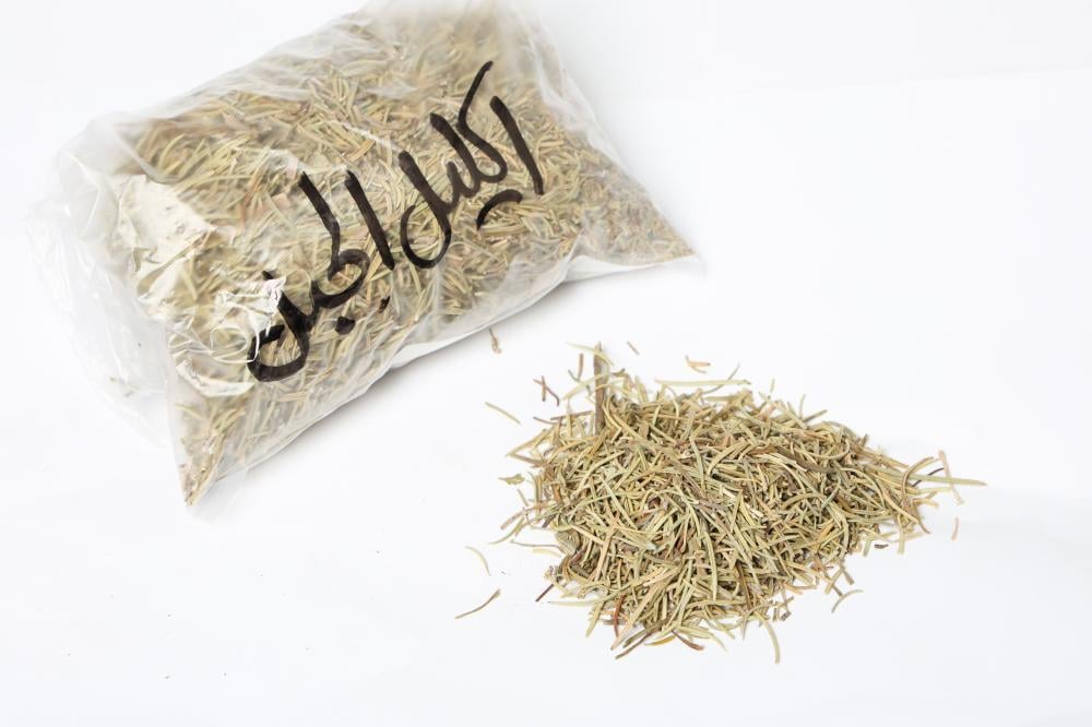 أعشاب اكليل الجبل
