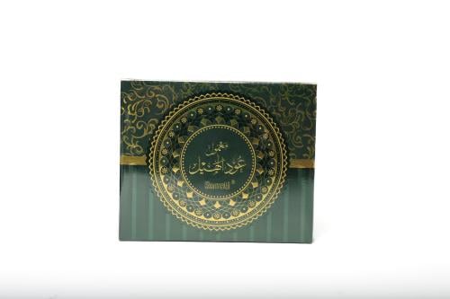 بخور عود الهيل