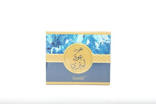 بخور عود أميري