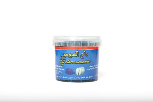 صابون مغربي تاج العروسين بالنيلة الزرقاء والودع