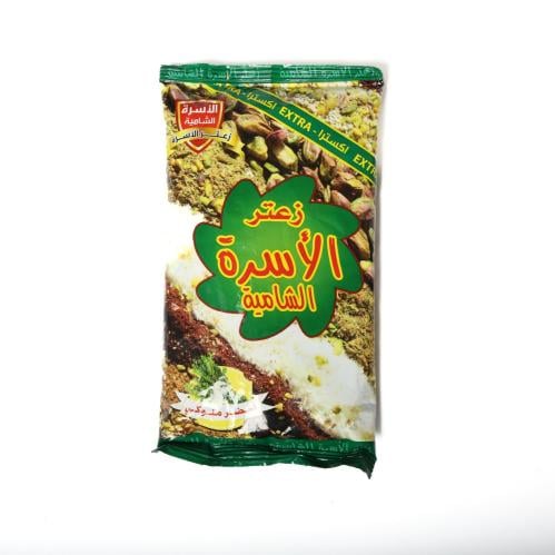زعتر الأسرة الشامية أخضر ملوكي