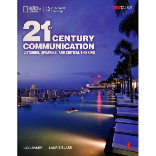 21ST CENTURY COMMUNICATION EPIN Level 1