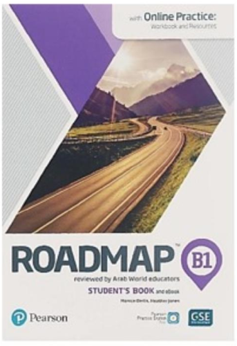 Roadmap B1 Arab World Edition