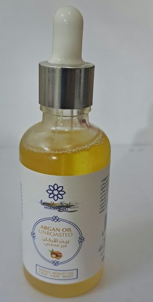 فوائد زيت الاركان