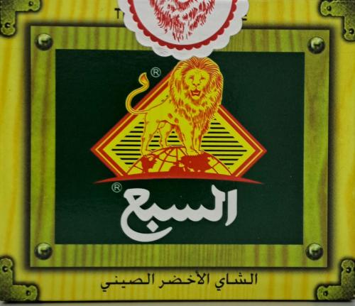 شاهي السبع 4011