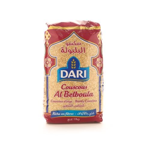 داري سكسو البلبولة