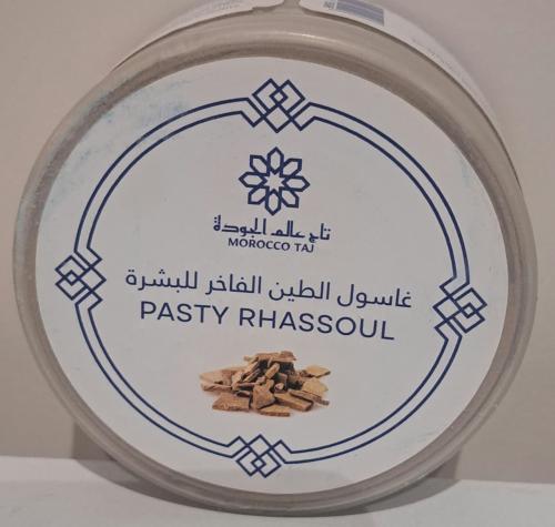 صابون بلدي بالنيله الزرقاء