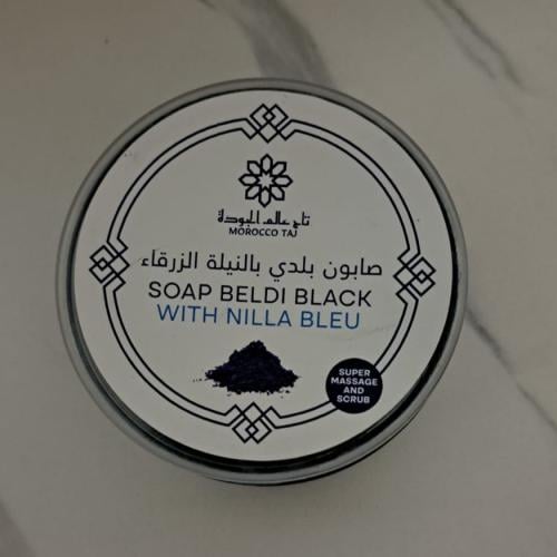 صابون بلدي بالنيله الزرقاء