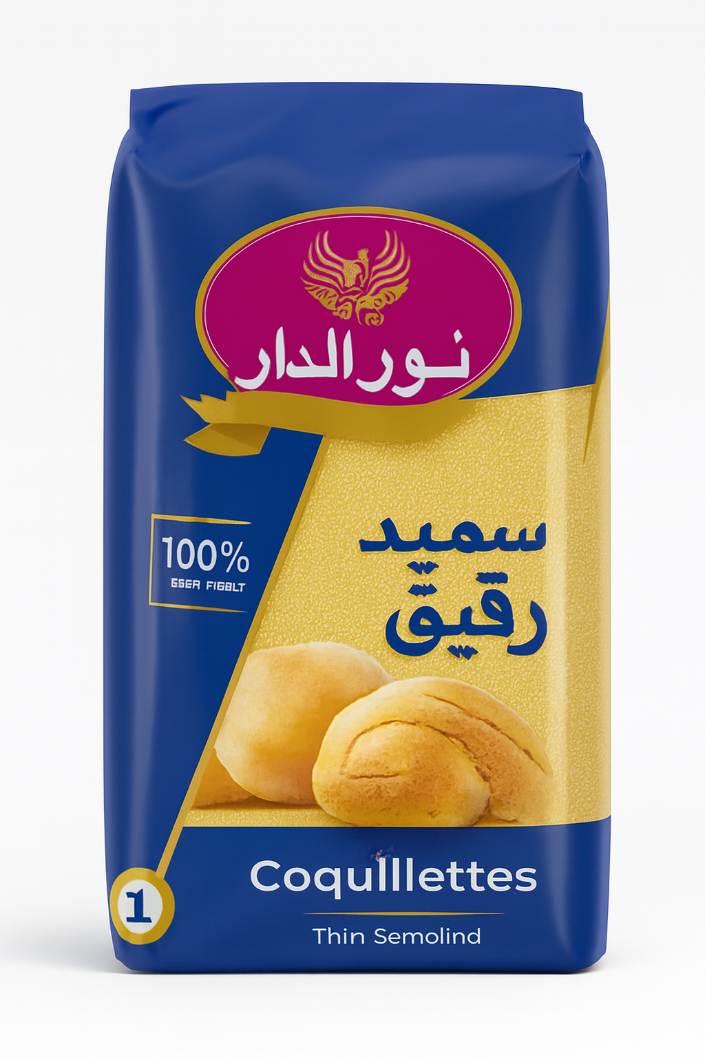 سميد رقيق