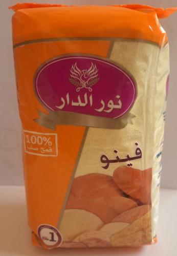 فينو نور الدار