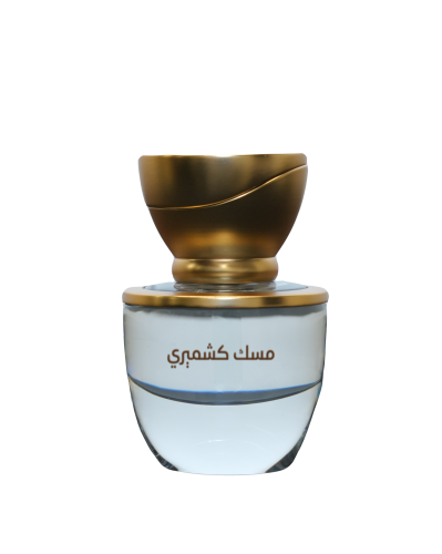 مسك كشميري