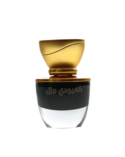 دهن عود كمبودي جزل
