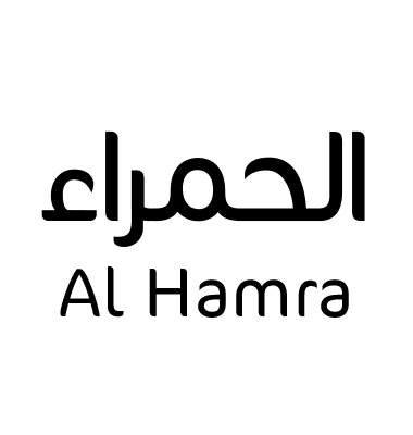 الحمراء