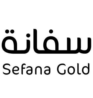 سفانة