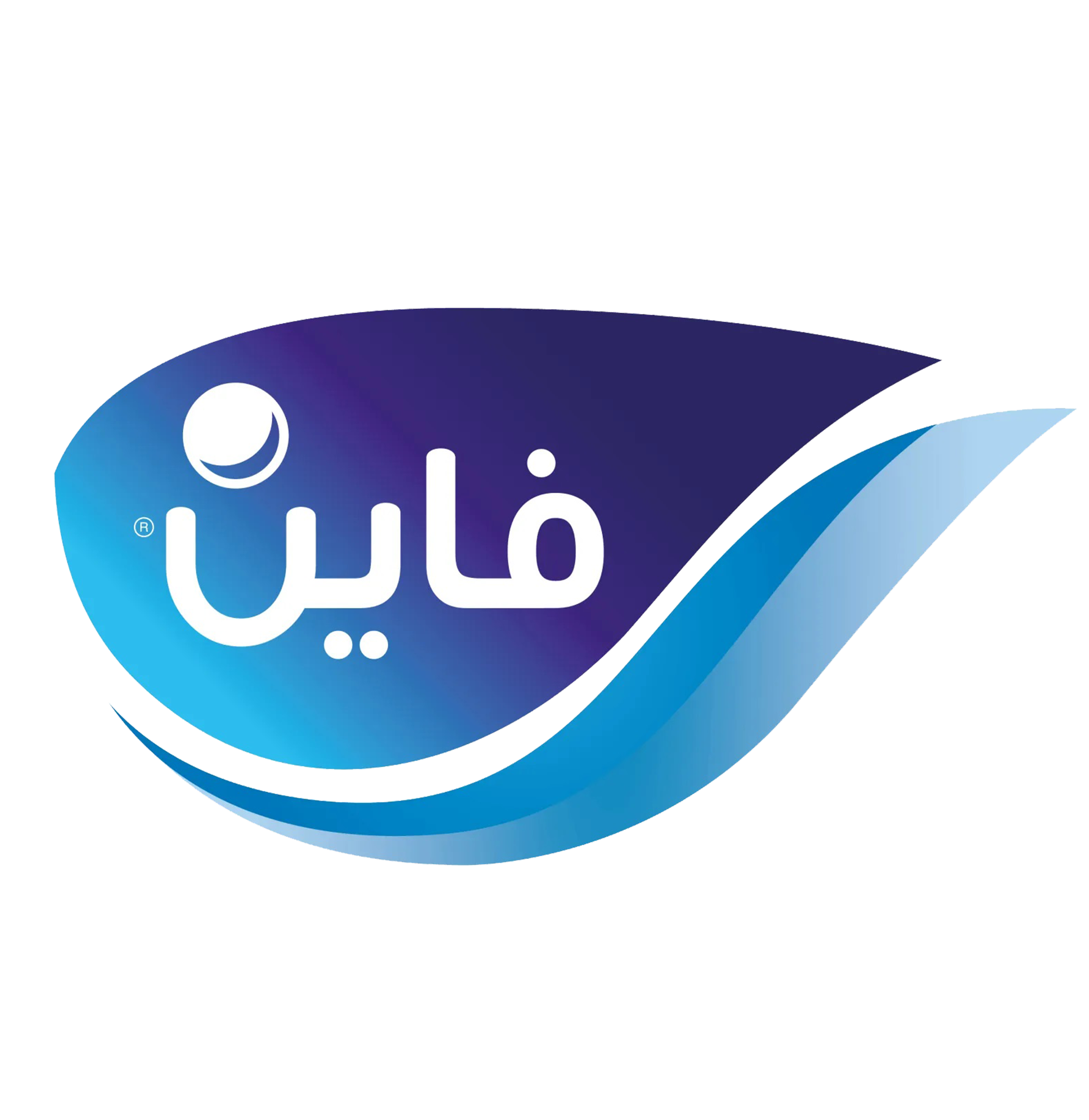 فاين
