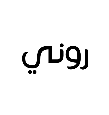 روني