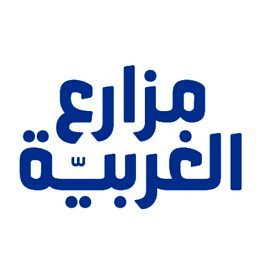 الغربية